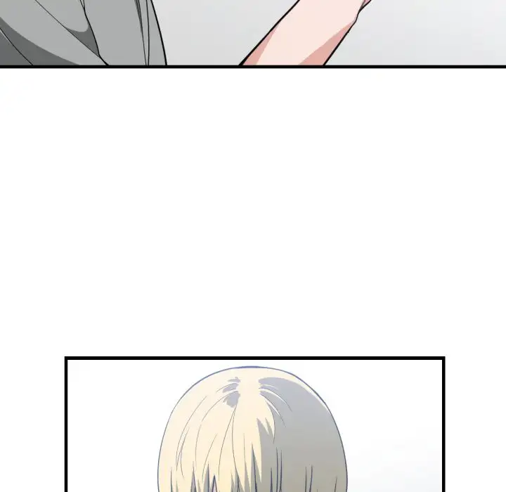 You are not that Special! - Chapter 31 Page 46