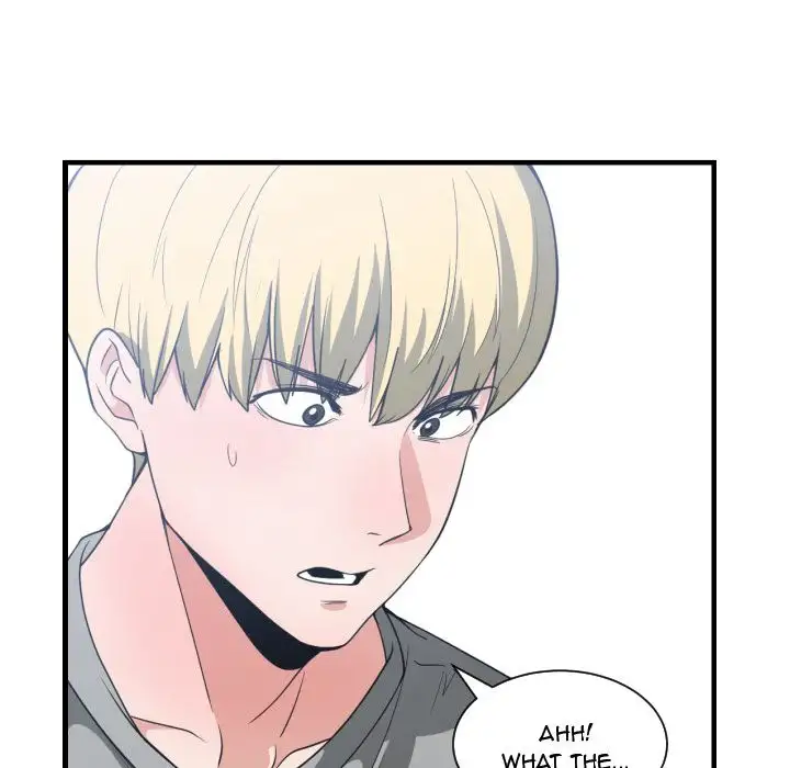 You are not that Special! - Chapter 31 Page 50