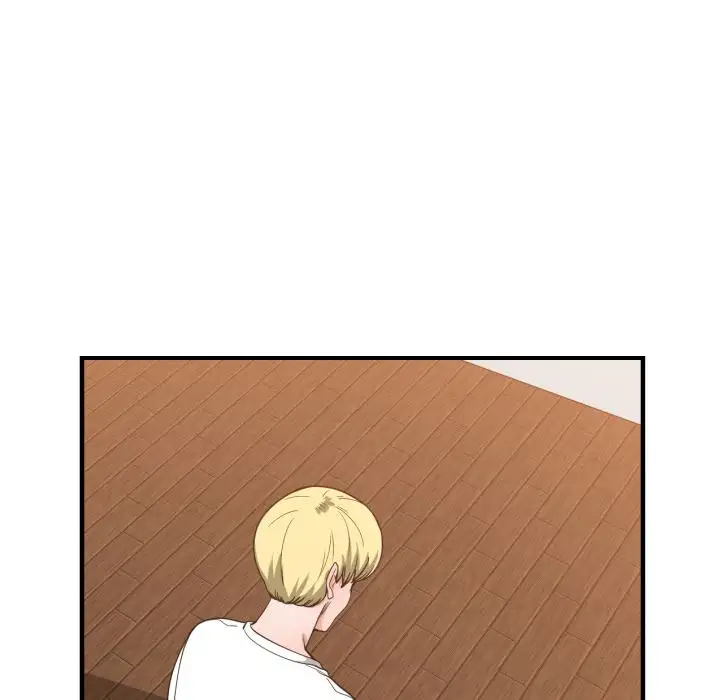 You are not that Special! - Chapter 33 Page 23