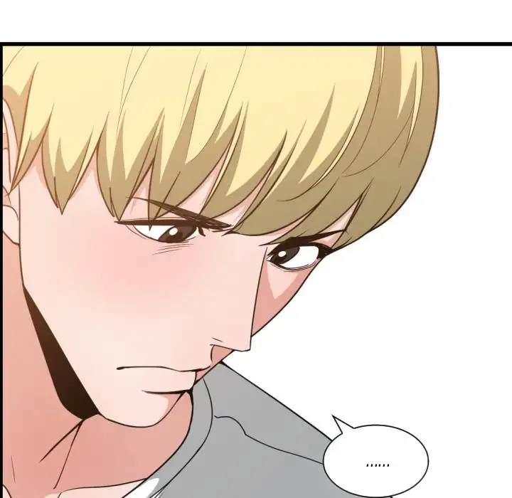 You are not that Special! - Chapter 33 Page 36