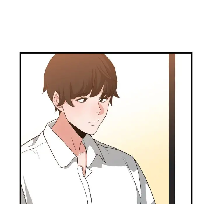 You are not that Special! - Chapter 33 Page 52