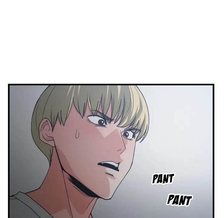 You are not that Special! - Chapter 34 Page 44