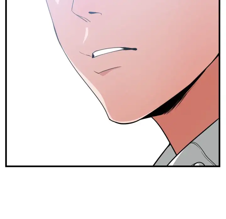 You are not that Special! - Chapter 35 Page 106
