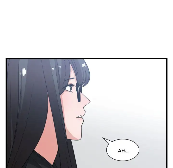 You are not that Special! - Chapter 35 Page 107