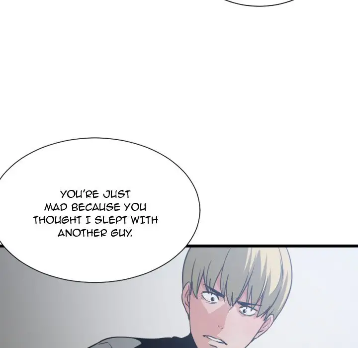 You are not that Special! - Chapter 35 Page 26