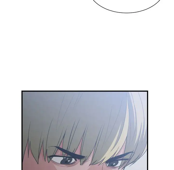 You are not that Special! - Chapter 35 Page 33