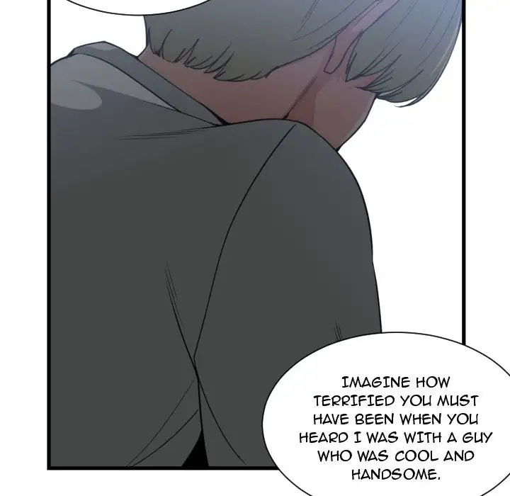 You are not that Special! - Chapter 35 Page 47