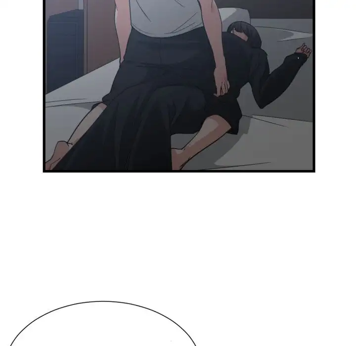 You are not that Special! - Chapter 35 Page 60