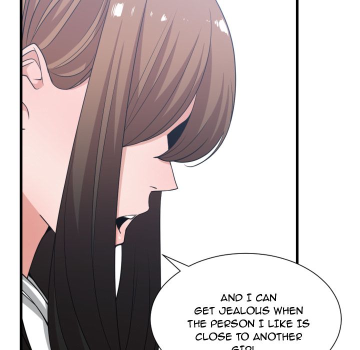 You are not that Special! - Chapter 36 Page 107