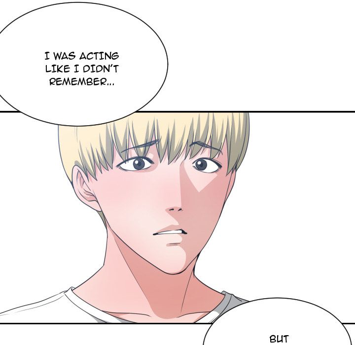 You are not that Special! - Chapter 36 Page 111