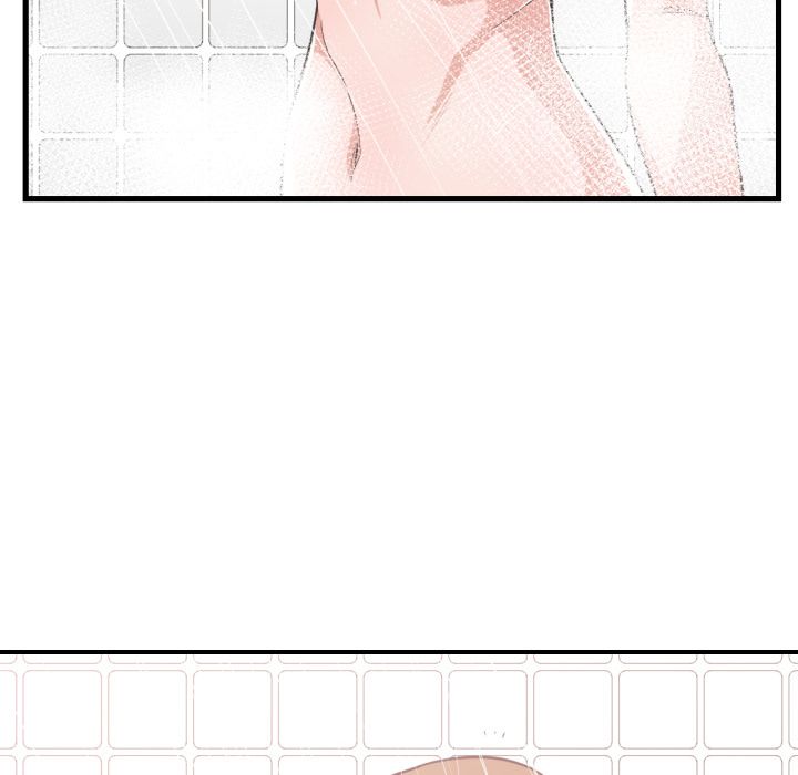 You are not that Special! - Chapter 36 Page 42