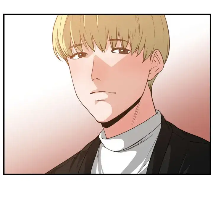 You are not that Special! - Chapter 37 Page 111