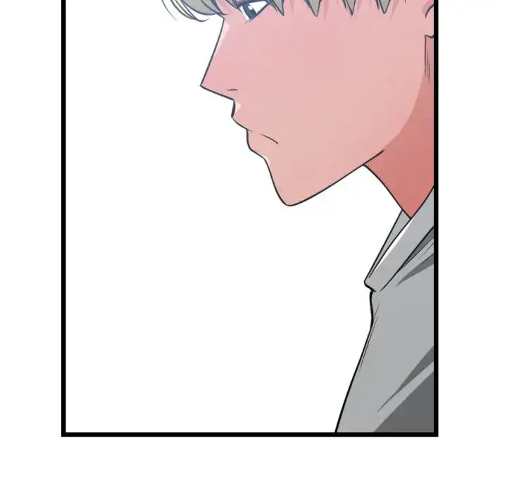 You are not that Special! - Chapter 37 Page 15