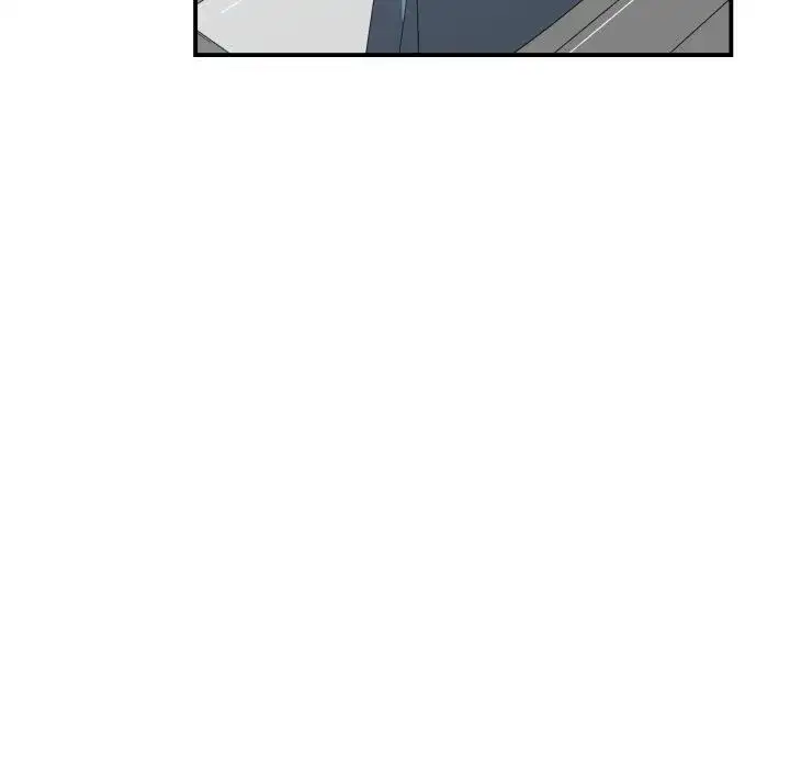 You are not that Special! - Chapter 37 Page 31