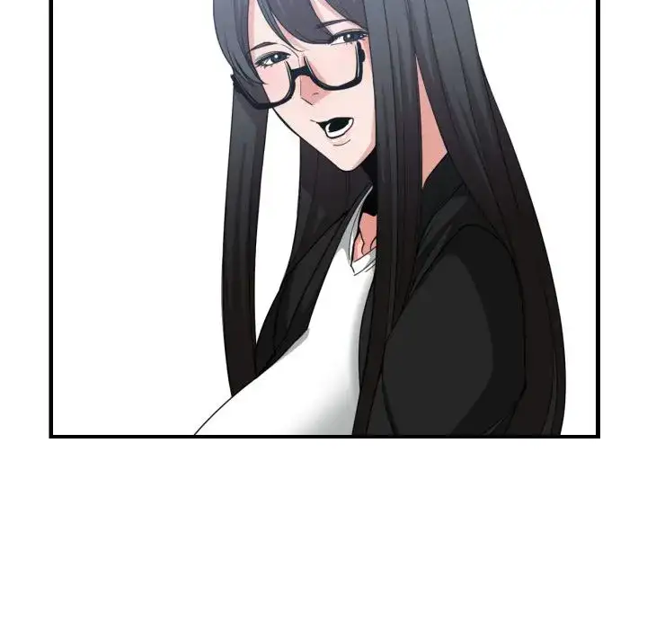 You are not that Special! - Chapter 38 Page 46