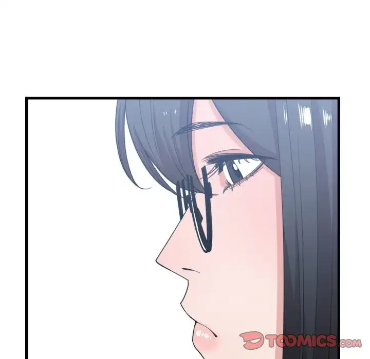 You are not that Special! - Chapter 38 Page 50