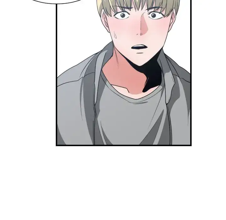 You are not that Special! - Chapter 39 Page 112