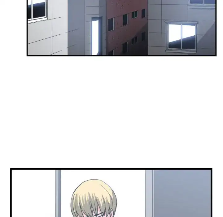 You are not that Special! - Chapter 39 Page 72
