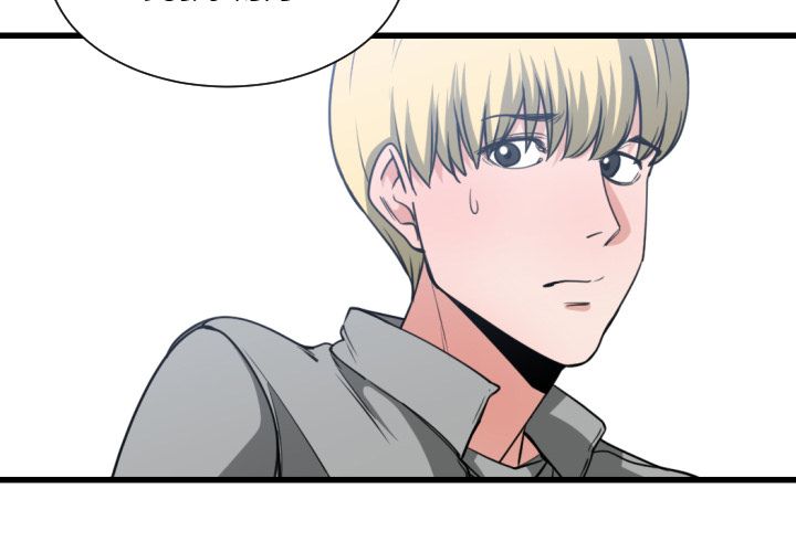 You are not that Special! - Chapter 40 Page 4