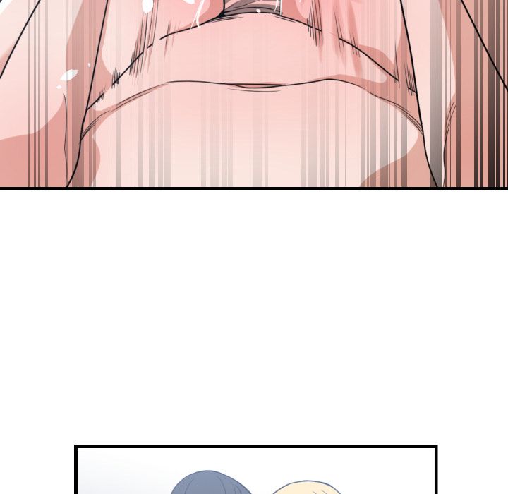 You are not that Special! - Chapter 40 Page 72
