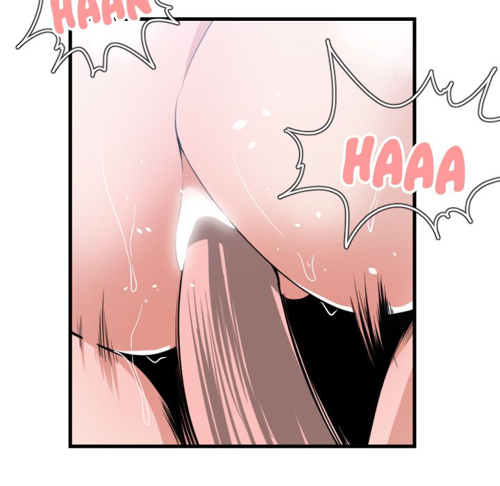 You are not that Special! - Chapter 40 Page 76
