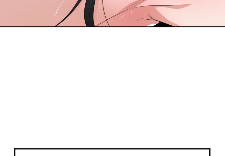 You are not that Special! - Chapter 41 Page 3