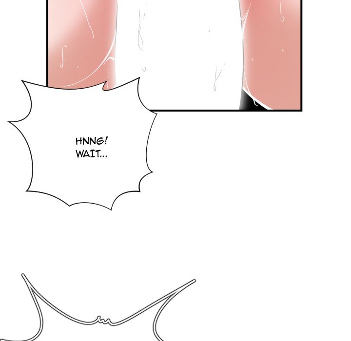You are not that Special! - Chapter 41 Page 51
