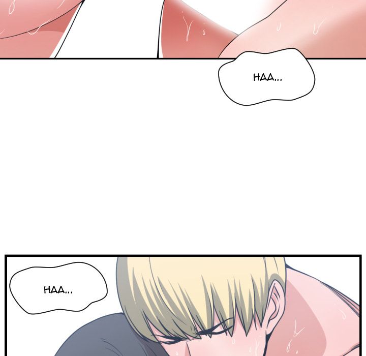 You are not that Special! - Chapter 41 Page 76