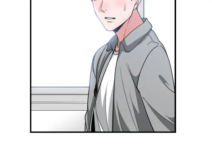 You are not that Special! - Chapter 42 Page 4