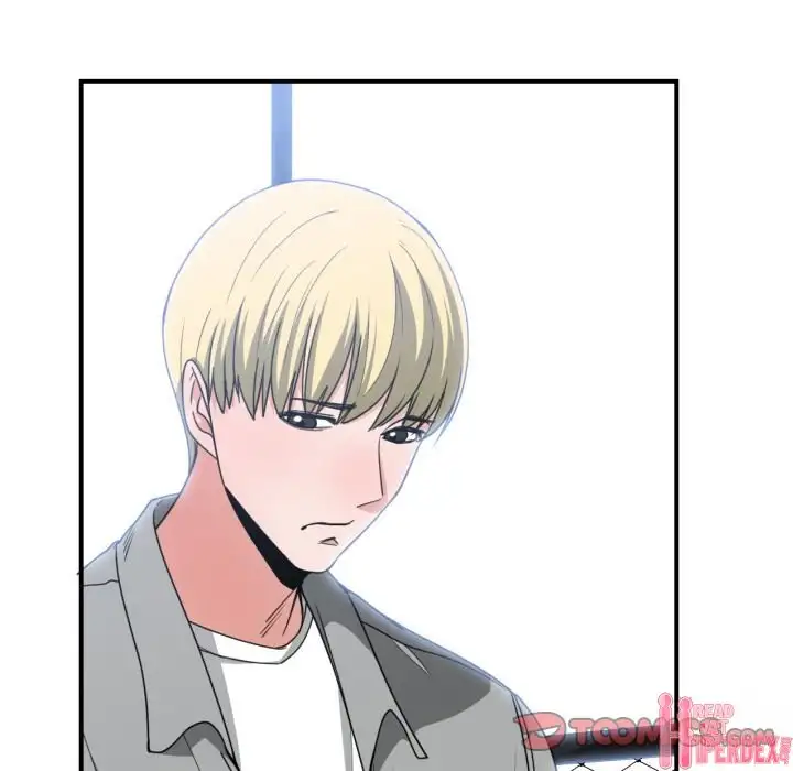 You are not that Special! - Chapter 42 Page 74