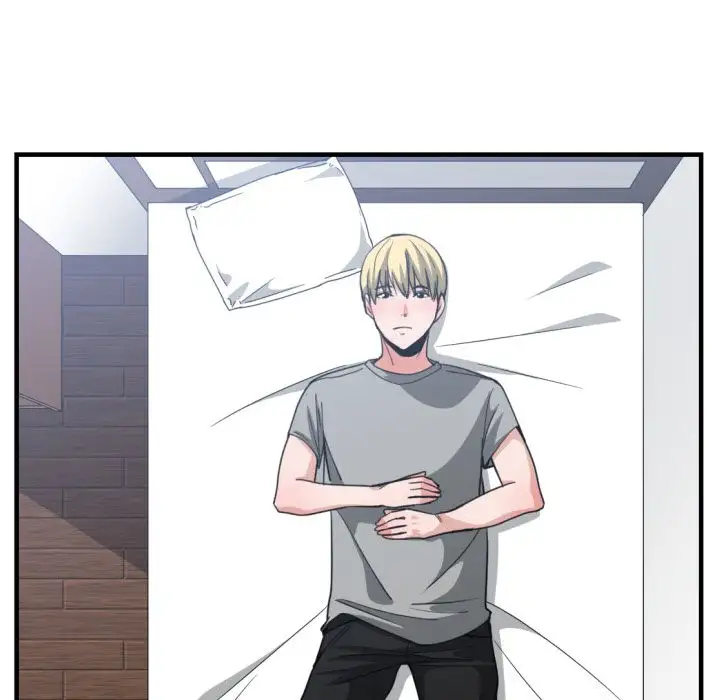 You are not that Special! - Chapter 42 Page 84
