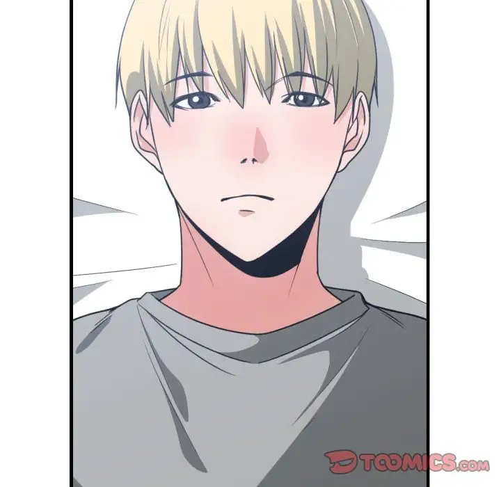 You are not that Special! - Chapter 42 Page 86
