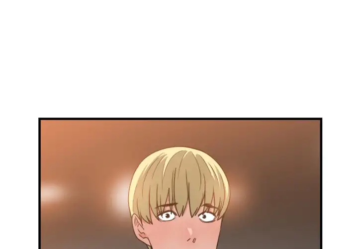 You are not that Special! - Chapter 43 Page 1