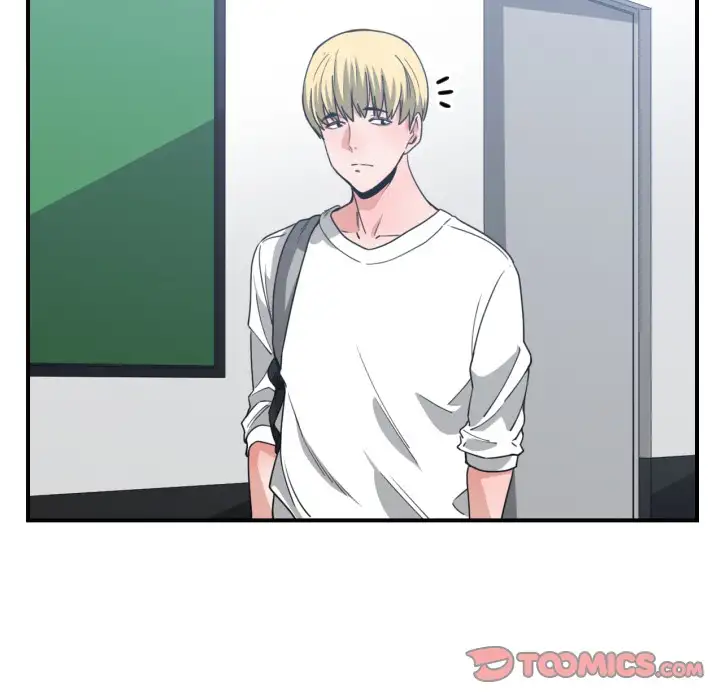You are not that Special! - Chapter 43 Page 86