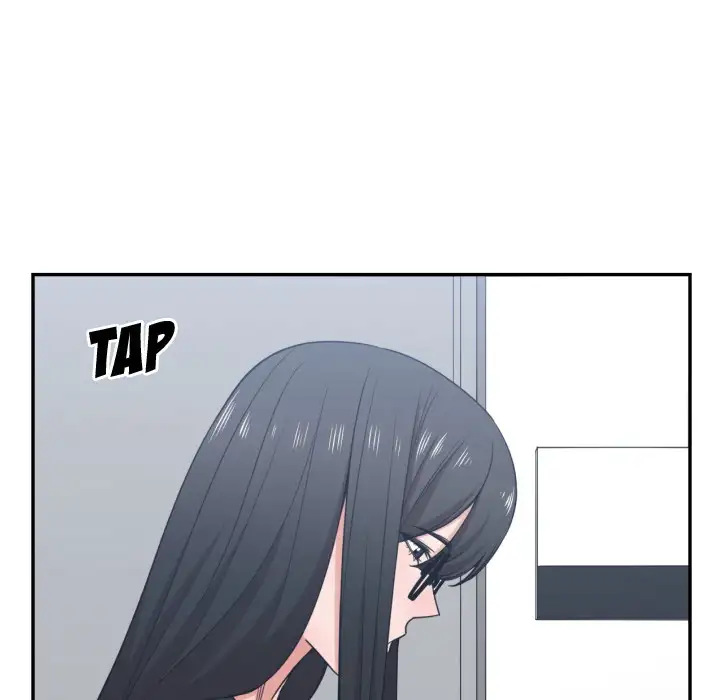 You are not that Special! - Chapter 44 Page 6
