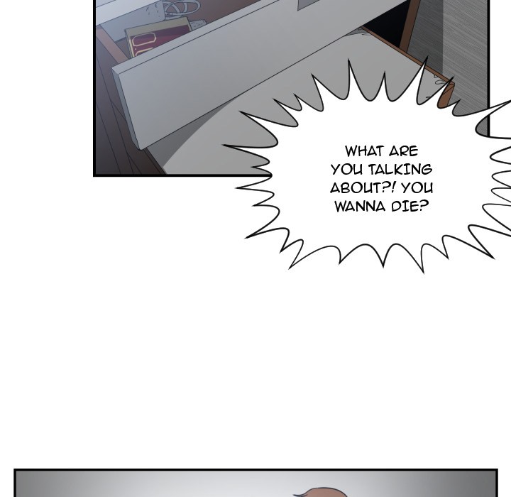 You are not that Special! - Chapter 45 Page 12