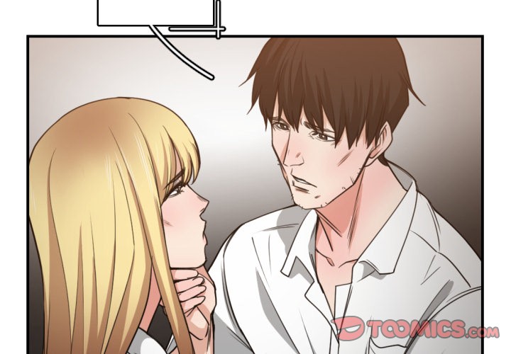 You are not that Special! - Chapter 45 Page 2