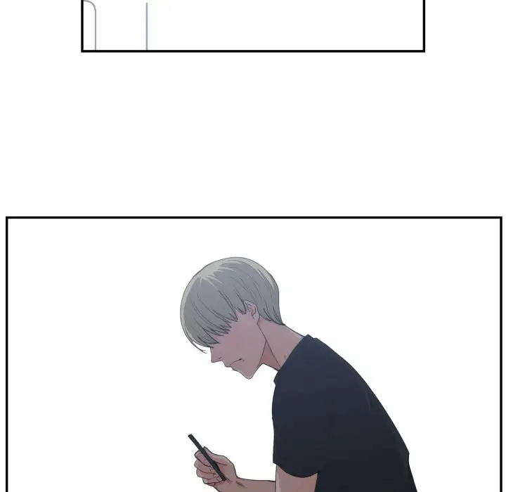 You are not that Special! - Chapter 46 Page 61