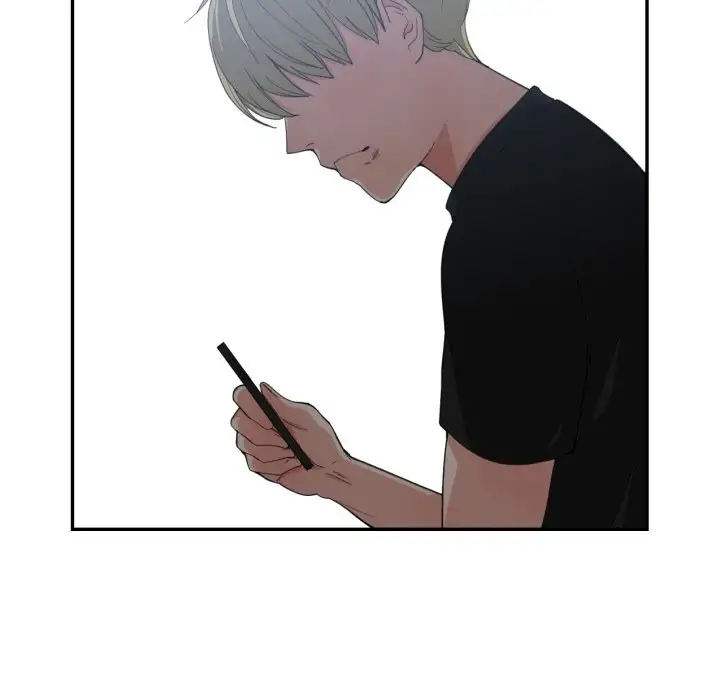 You are not that Special! - Chapter 46 Page 64