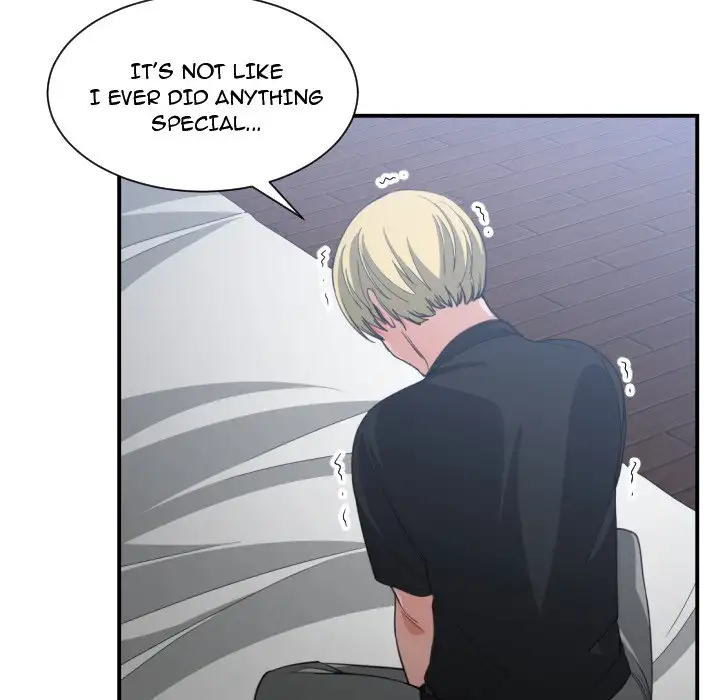 You are not that Special! - Chapter 46 Page 70