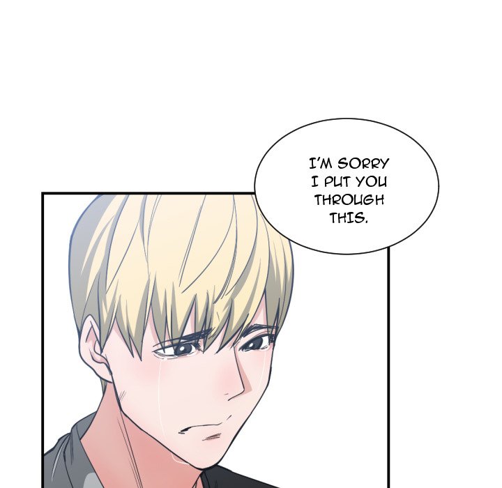 You are not that Special! - Chapter 47 Page 25