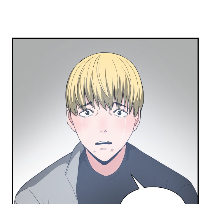 You are not that Special! - Chapter 47 Page 6