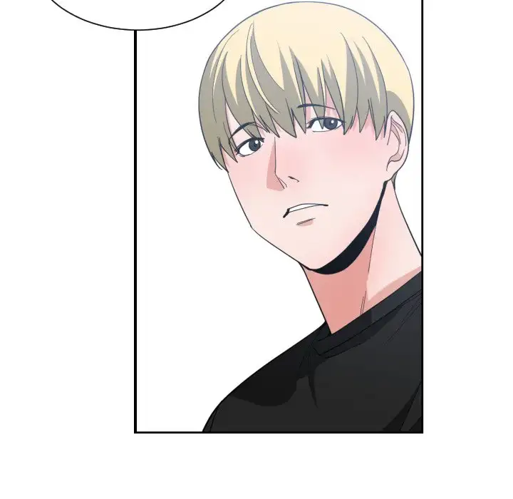 You are not that Special! - Chapter 49 Page 71