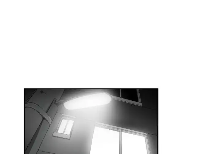 You are not that Special! - Chapter 5 Page 1