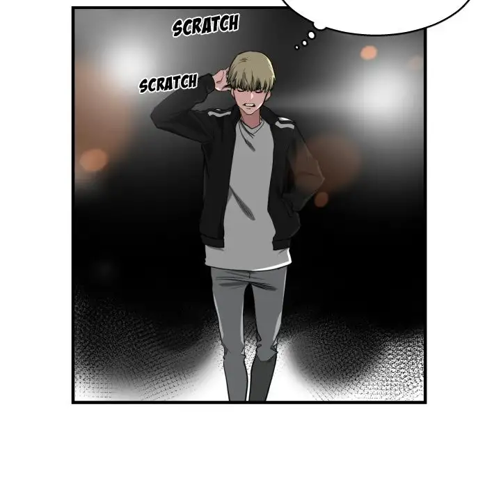 You are not that Special! - Chapter 5 Page 7