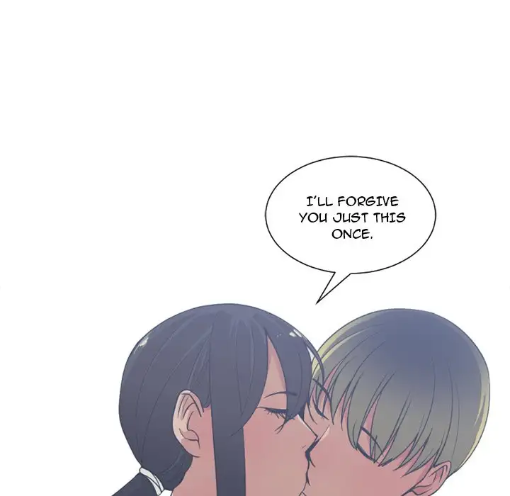 You are not that Special! - Chapter 50 Page 94
