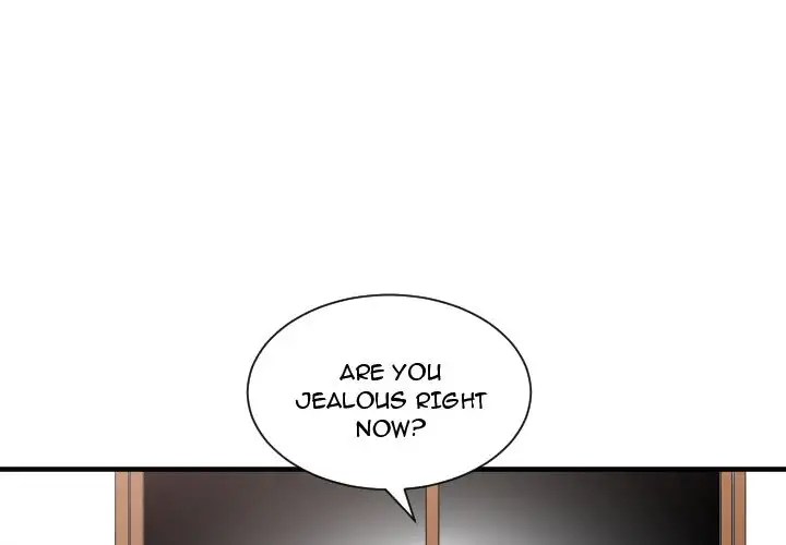 You are not that Special! - Chapter 6 Page 1