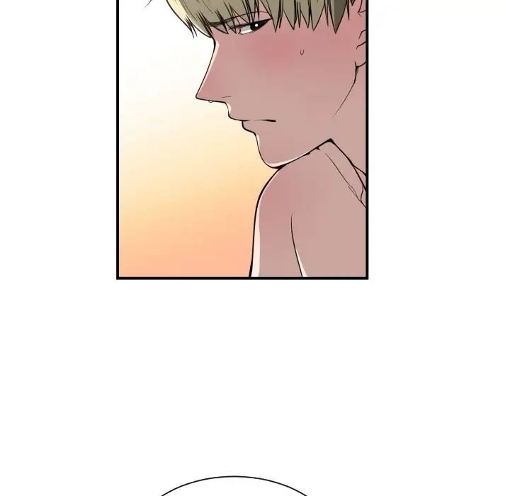 You are not that Special! - Chapter 6 Page 16