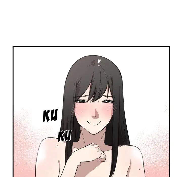 You are not that Special! - Chapter 6 Page 5