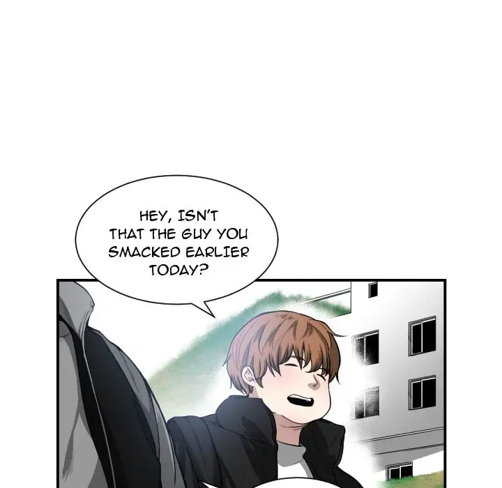 You are not that Special! - Chapter 7 Page 12
